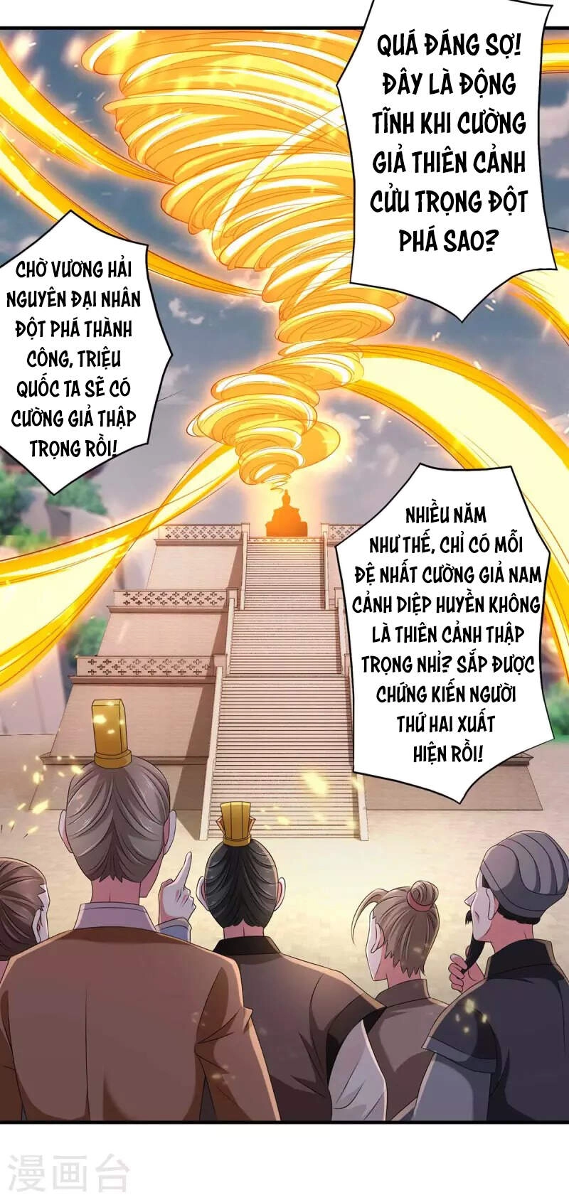 Ta Có Trăm Vạn Điểm Kỹ Năng Chapter 57 - 3