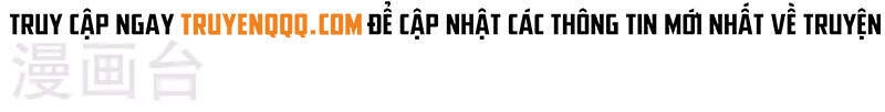 Ta Có Trăm Vạn Điểm Kỹ Năng Chapter 57 - 24