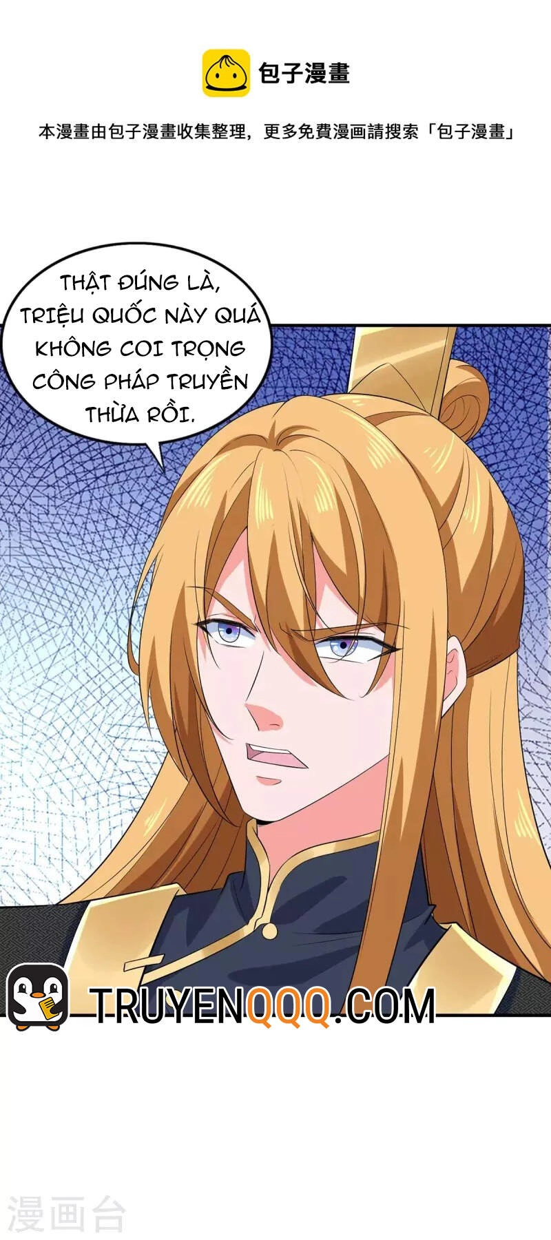 Ta Có Trăm Vạn Điểm Kỹ Năng Chapter 57 - 29