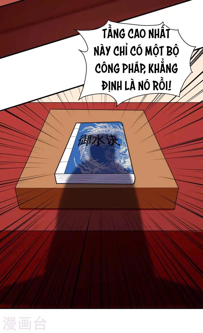 Ta Có Trăm Vạn Điểm Kỹ Năng Chapter 57 - 32