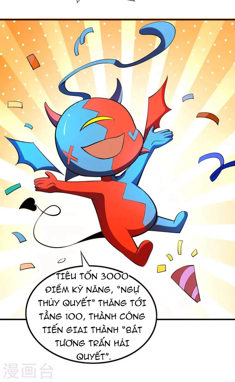 Ta Có Trăm Vạn Điểm Kỹ Năng Chapter 58 - 3