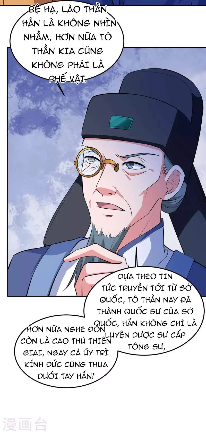 Ta Có Trăm Vạn Điểm Kỹ Năng Chapter 58 - 11