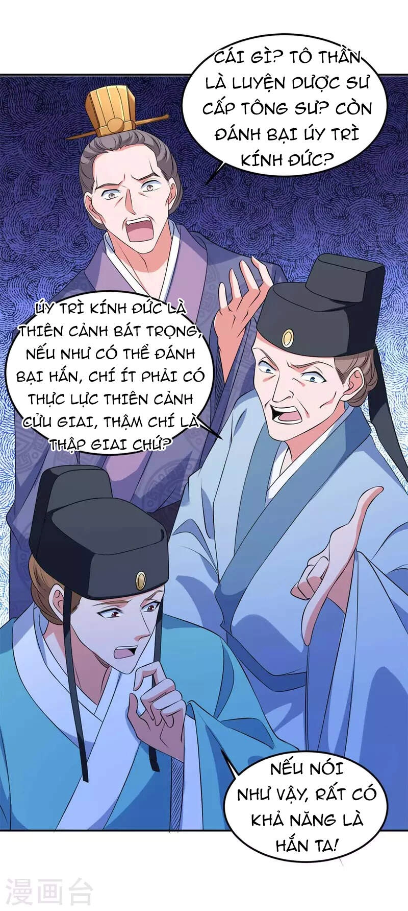 Ta Có Trăm Vạn Điểm Kỹ Năng Chapter 58 - 12