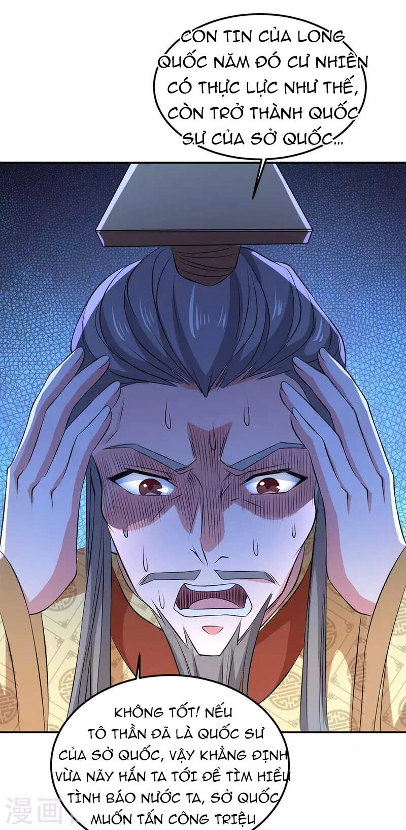 Ta Có Trăm Vạn Điểm Kỹ Năng Chapter 58 - 13