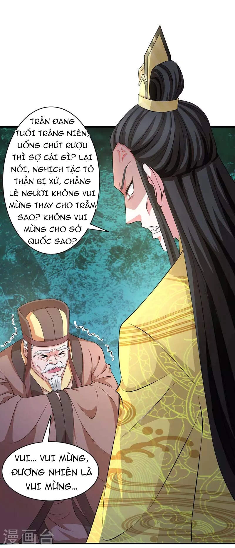 Ta Có Trăm Vạn Điểm Kỹ Năng Chapter 58 - 21