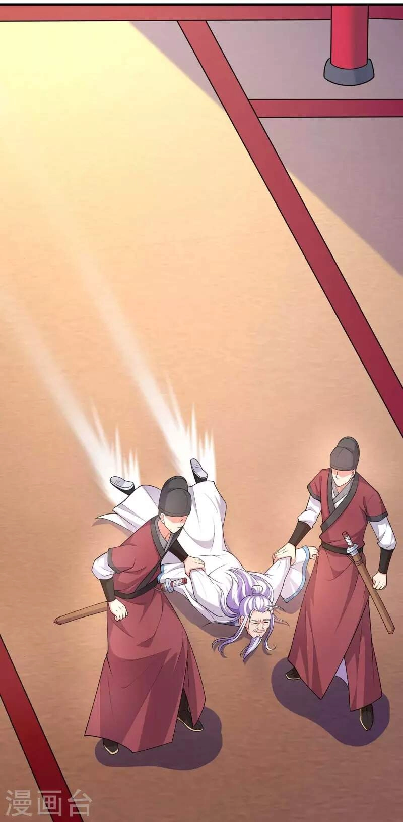 Ta Có Trăm Vạn Điểm Kỹ Năng Chapter 58 - 25