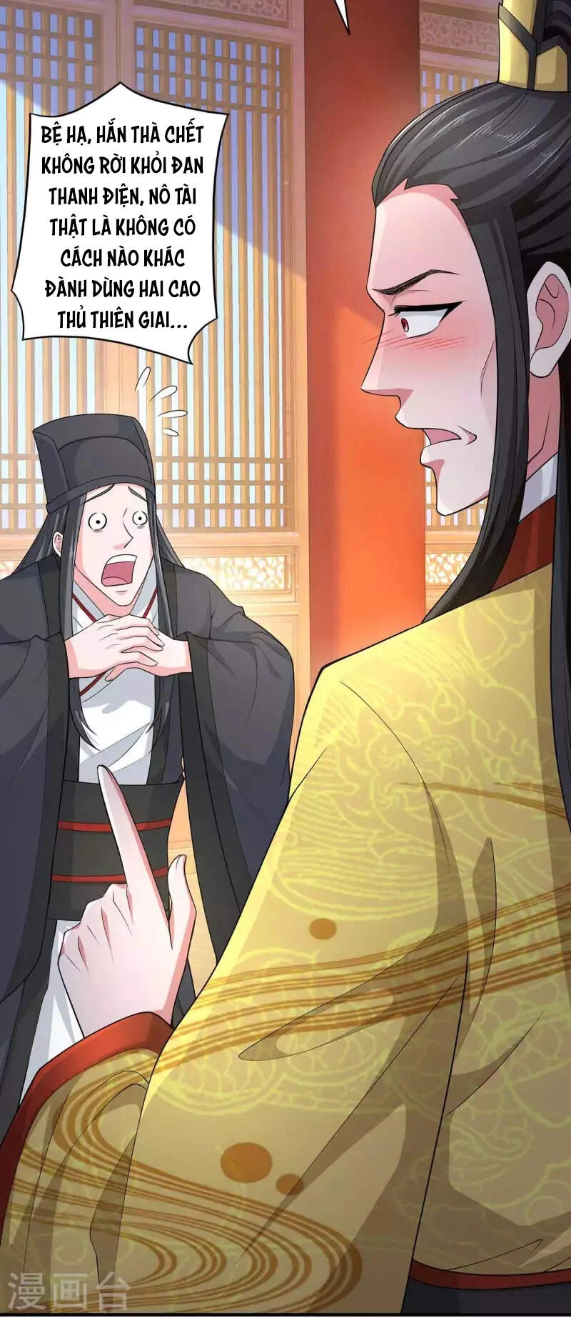 Ta Có Trăm Vạn Điểm Kỹ Năng Chapter 58 - 27