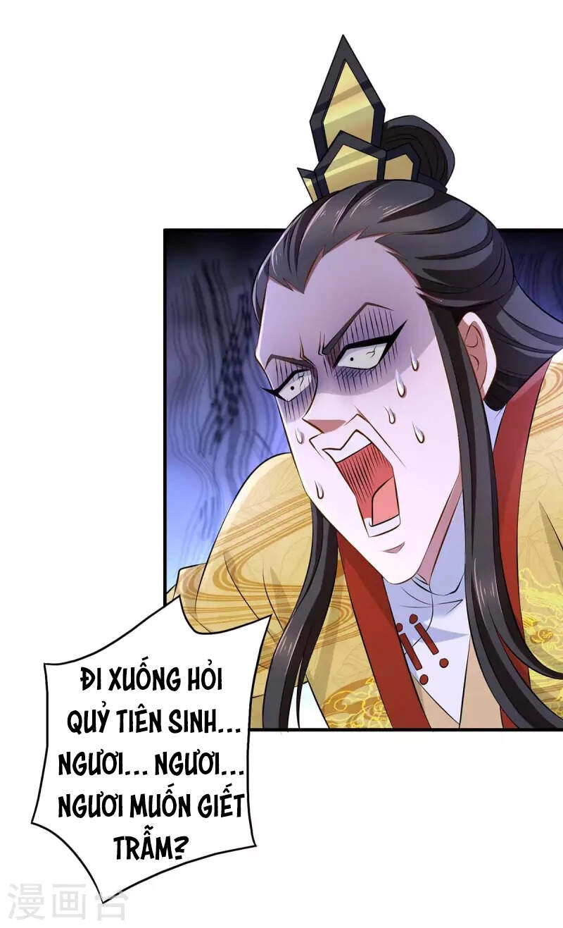 Ta Có Trăm Vạn Điểm Kỹ Năng Chapter 59 - 21