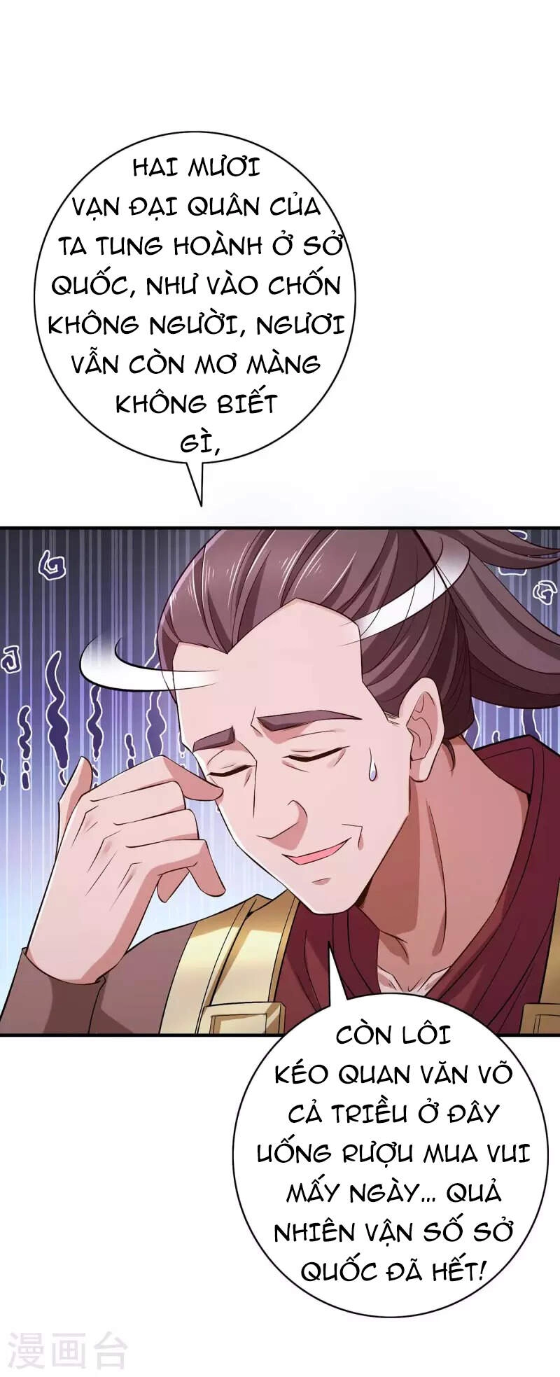 Ta Có Trăm Vạn Điểm Kỹ Năng Chapter 59 - 28