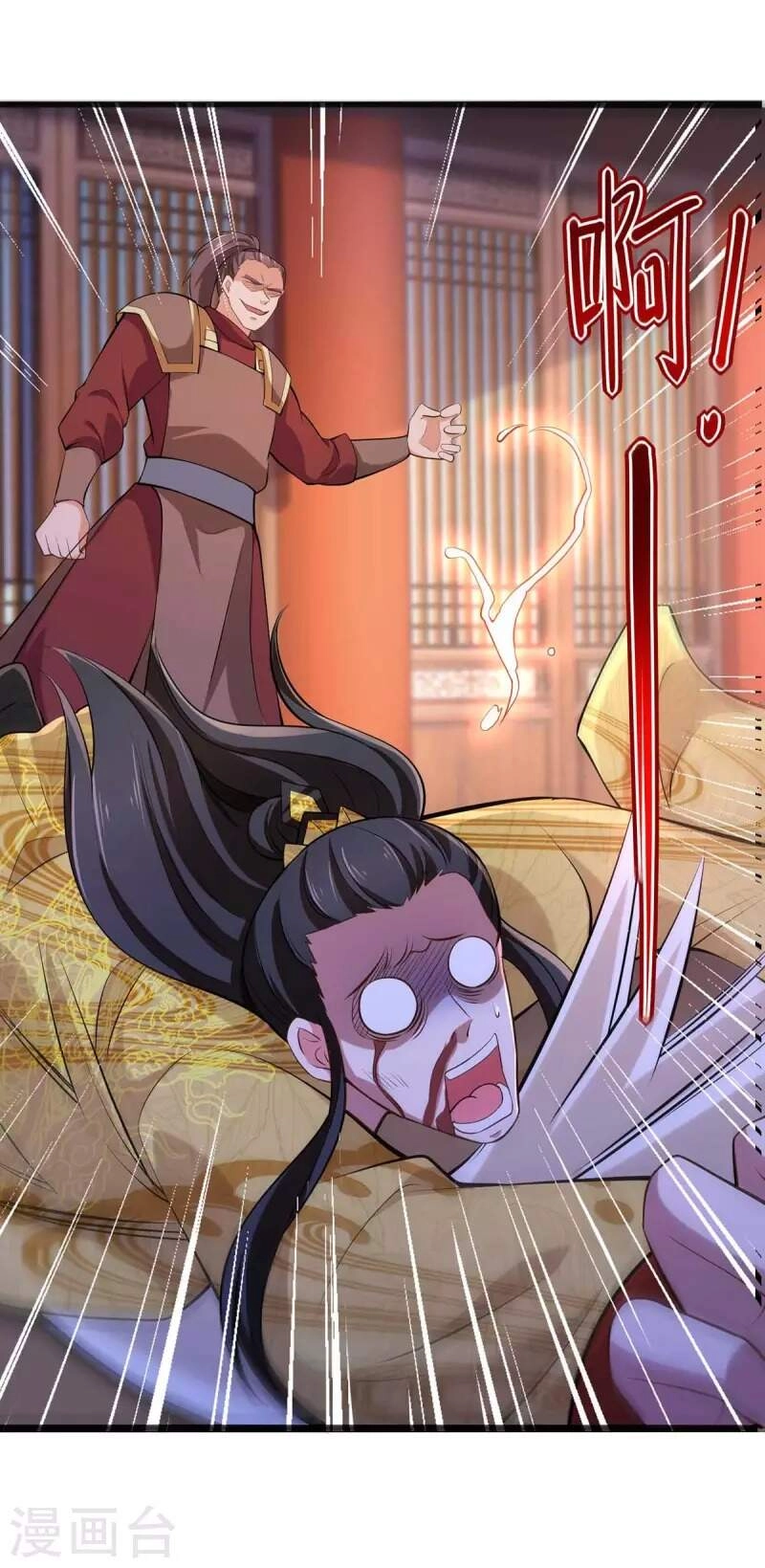 Ta Có Trăm Vạn Điểm Kỹ Năng Chapter 60 - 13