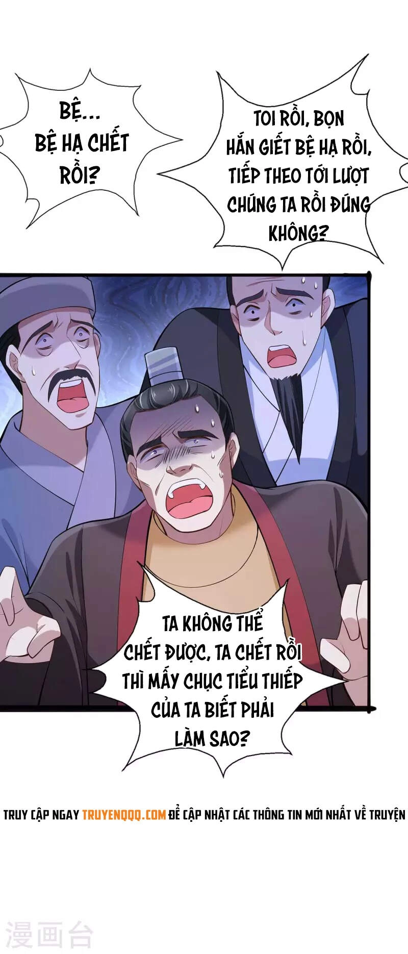 Ta Có Trăm Vạn Điểm Kỹ Năng Chapter 60 - 16