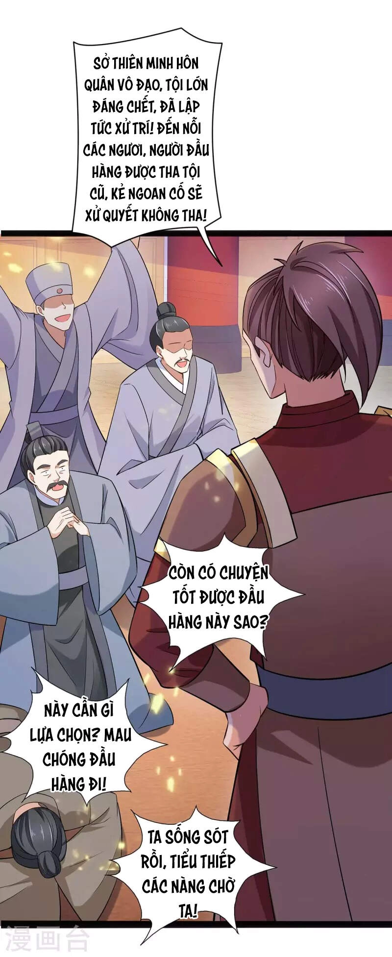 Ta Có Trăm Vạn Điểm Kỹ Năng Chapter 60 - 17