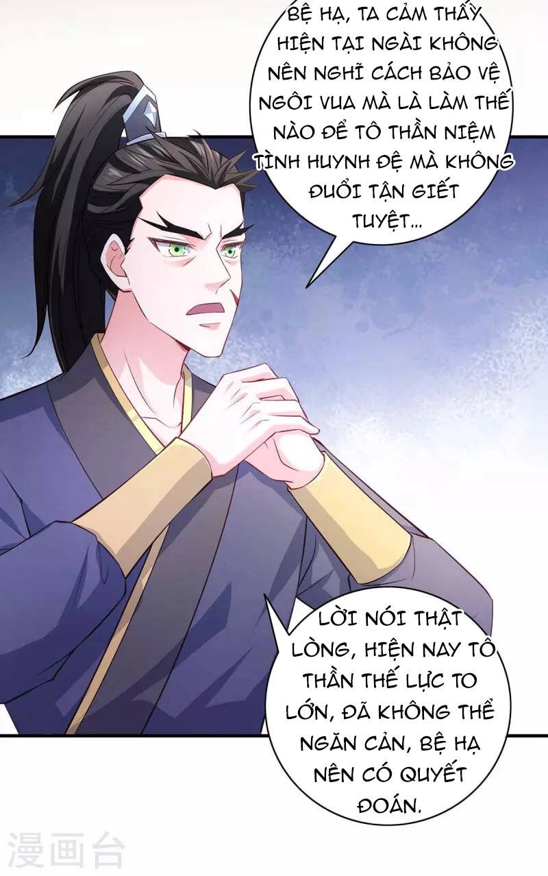 Ta Có Trăm Vạn Điểm Kỹ Năng Chapter 62 - 4