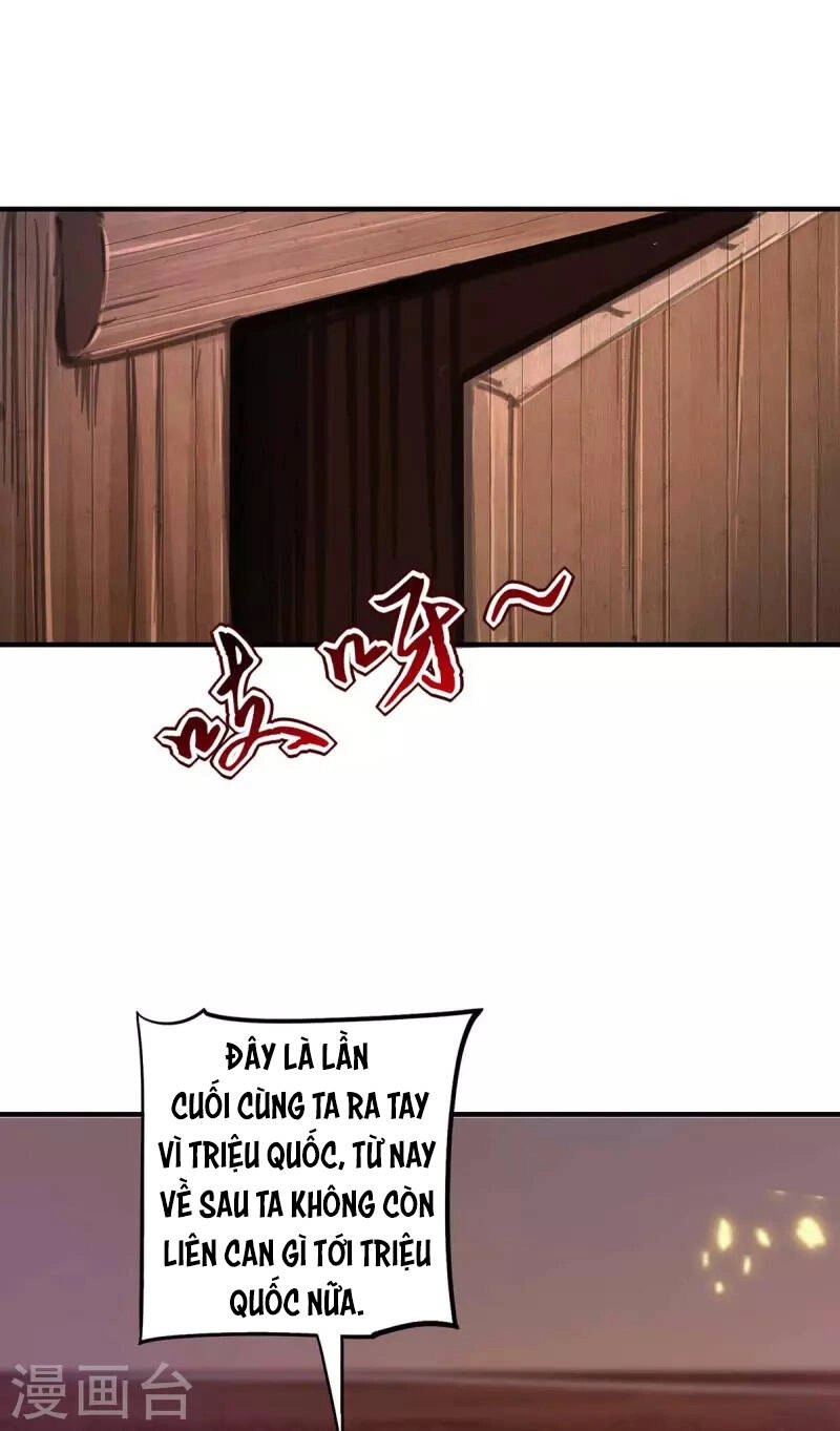 Ta Có Trăm Vạn Điểm Kỹ Năng Chapter 62 - 17