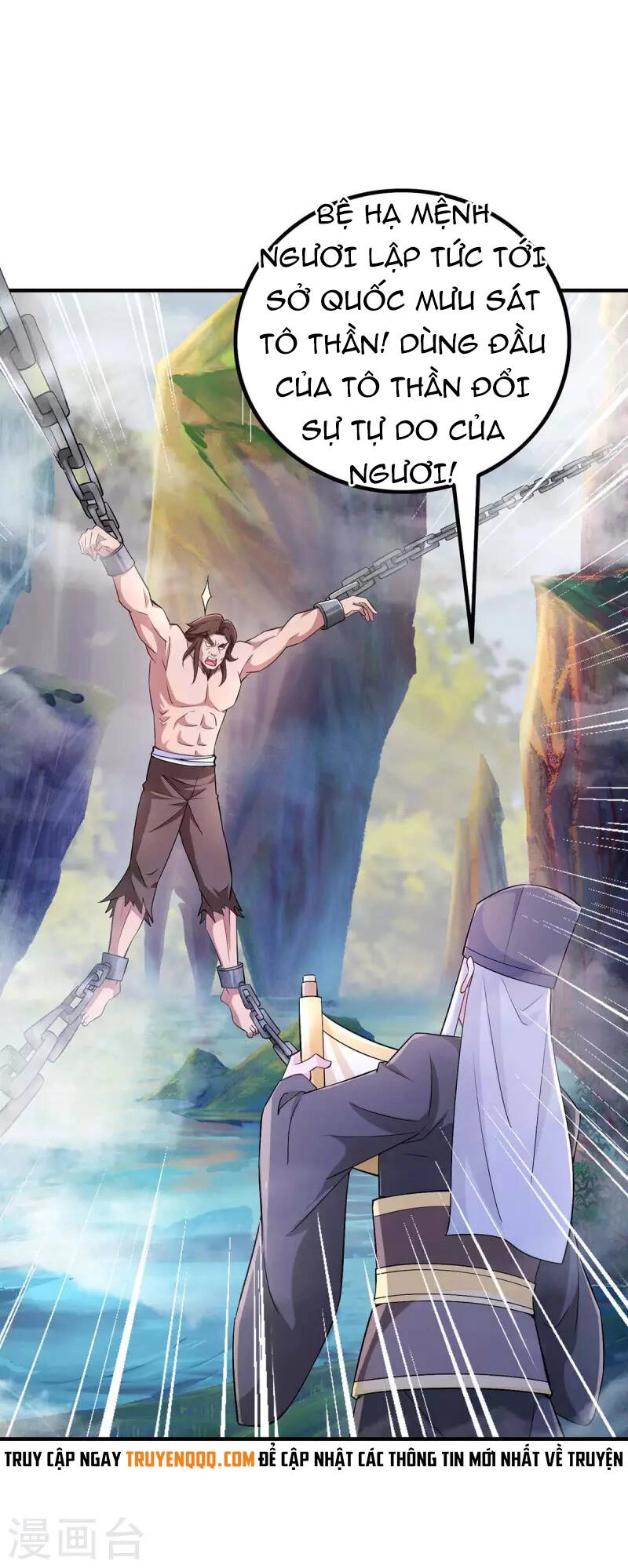 Ta Có Trăm Vạn Điểm Kỹ Năng Chapter 62 - 23