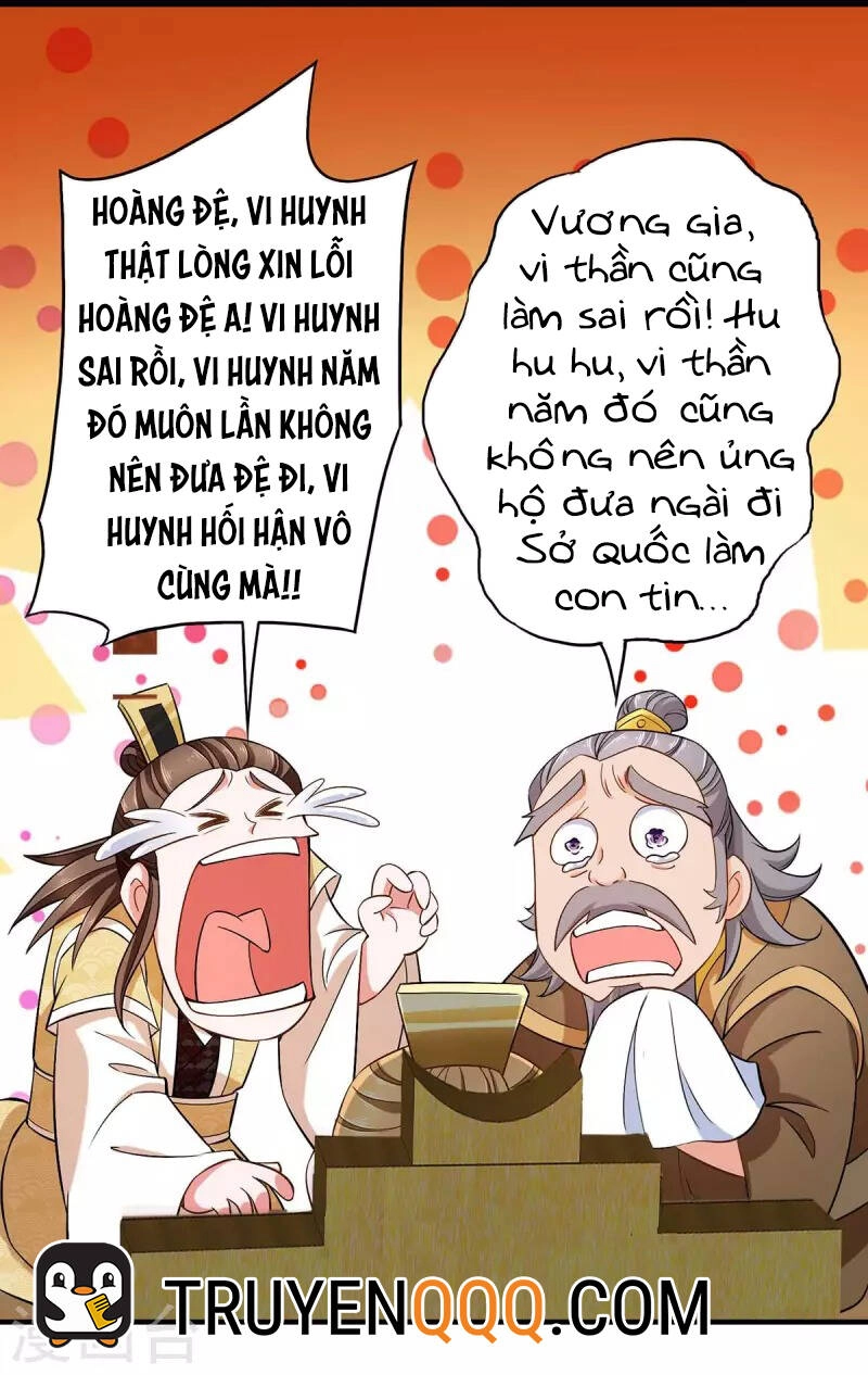 Ta Có Trăm Vạn Điểm Kỹ Năng Chapter 64 - 13