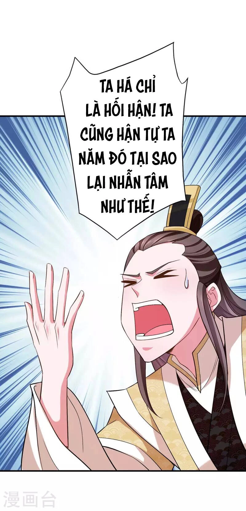 Ta Có Trăm Vạn Điểm Kỹ Năng Chapter 64 - 15