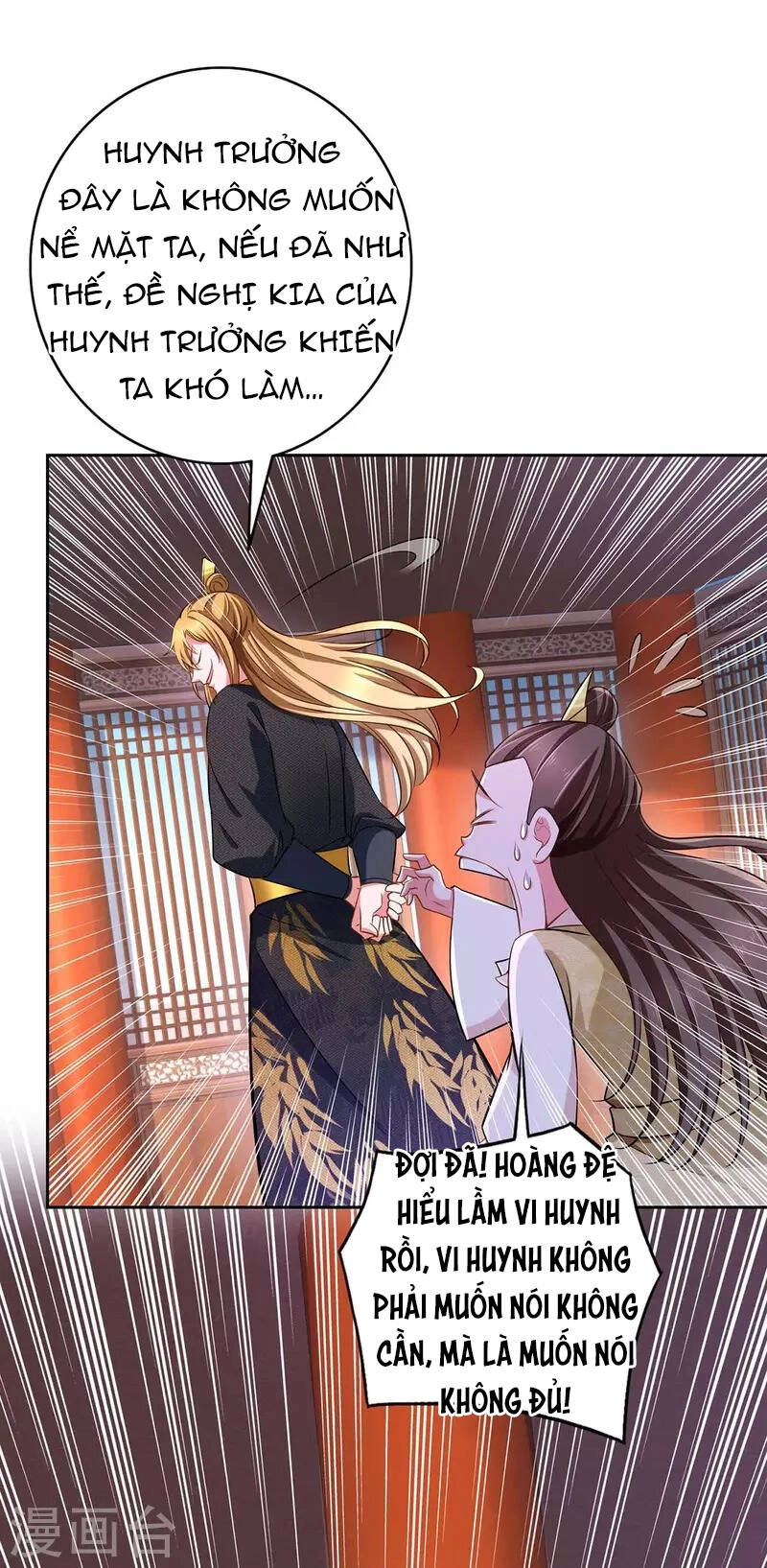 Ta Có Trăm Vạn Điểm Kỹ Năng Chapter 64 - 33