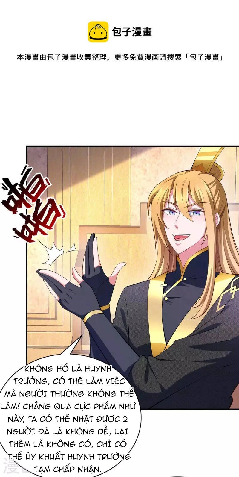 Ta Có Trăm Vạn Điểm Kỹ Năng Chapter 65 - 2