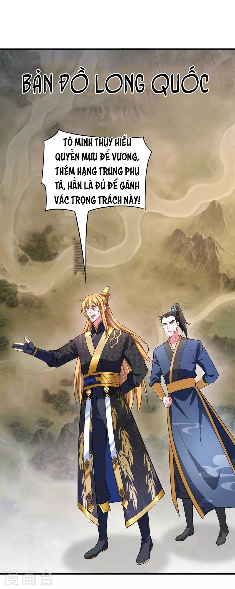 Ta Có Trăm Vạn Điểm Kỹ Năng Chapter 65 - 21