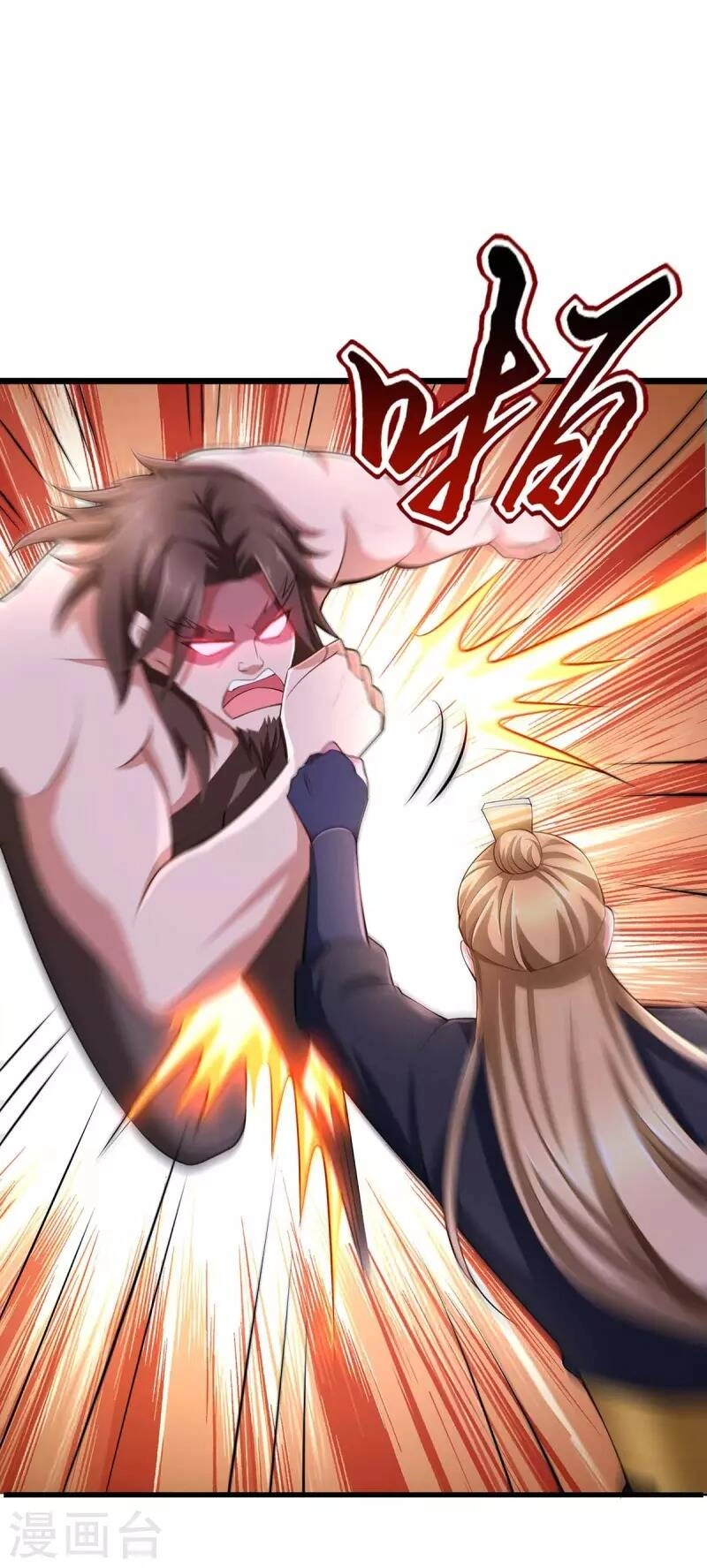 Ta Có Trăm Vạn Điểm Kỹ Năng Chapter 67 - 7