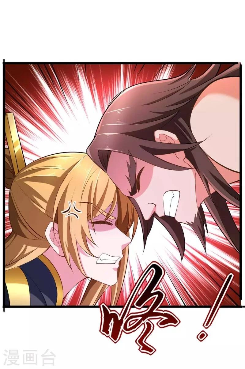 Ta Có Trăm Vạn Điểm Kỹ Năng Chapter 67 - 9