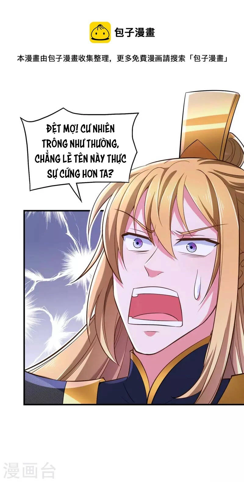 Ta Có Trăm Vạn Điểm Kỹ Năng Chapter 67 - 18