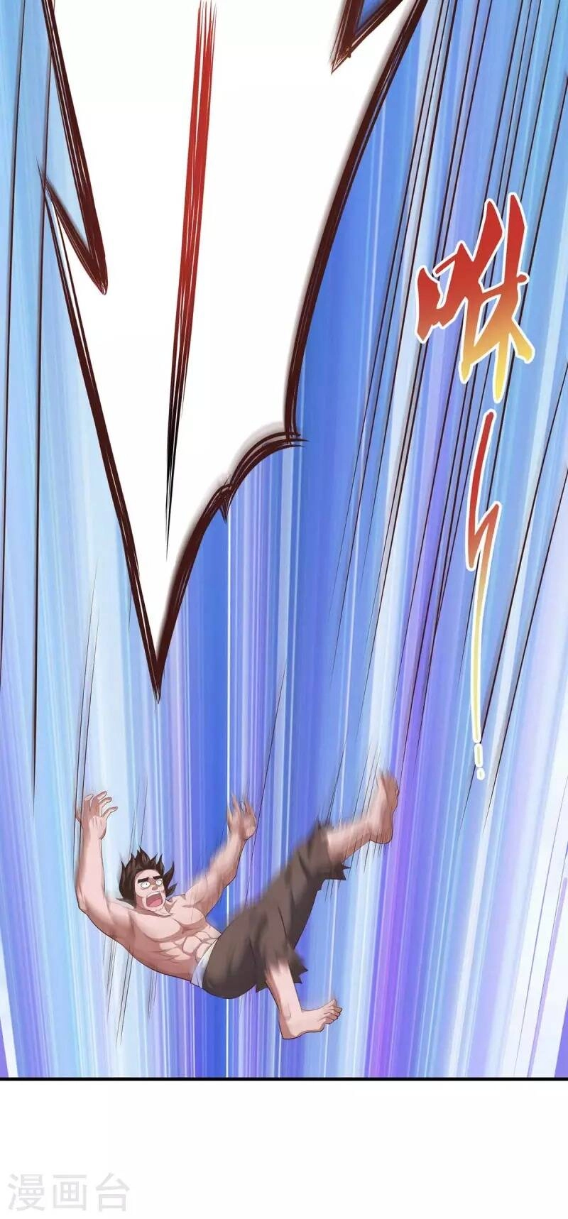 Ta Có Trăm Vạn Điểm Kỹ Năng Chapter 68 - 11