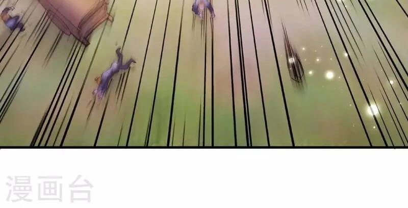 Ta Có Trăm Vạn Điểm Kỹ Năng Chapter 68 - 18