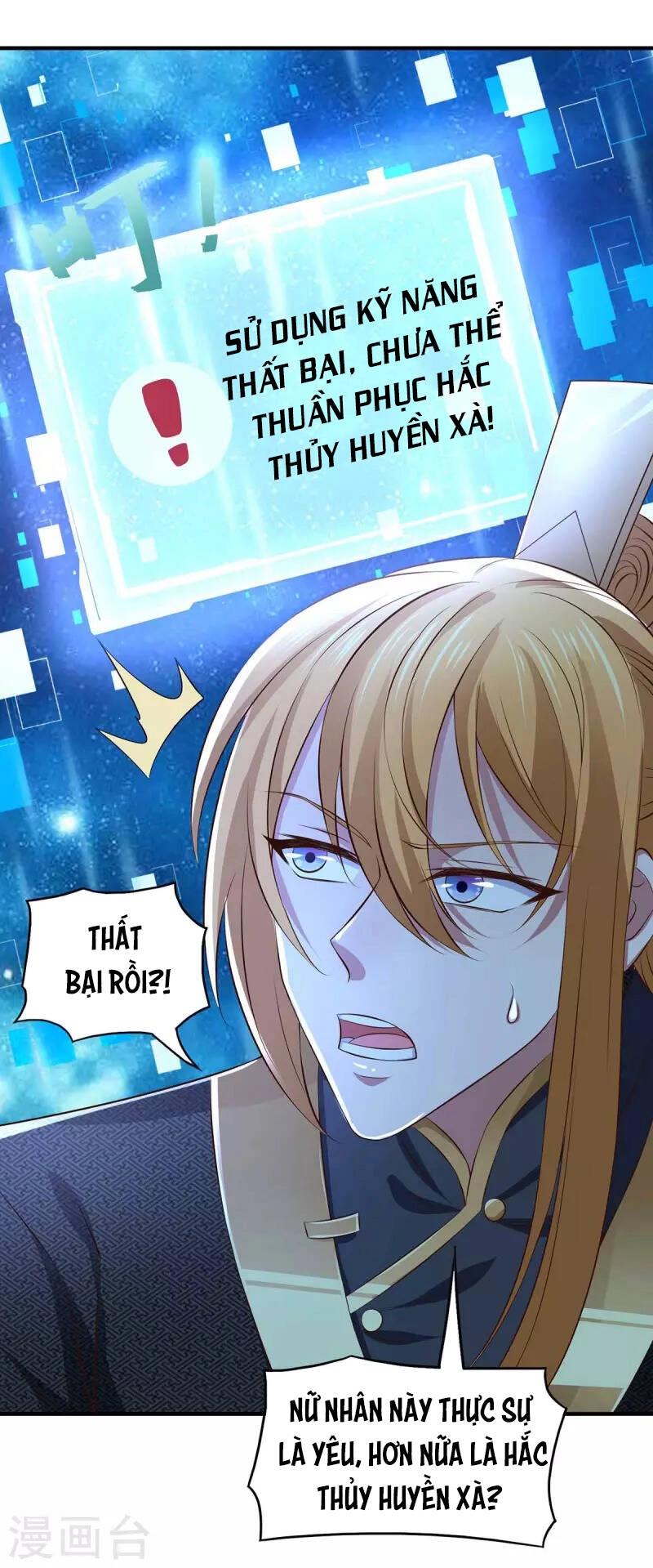 Ta Có Trăm Vạn Điểm Kỹ Năng Chapter 71 - 9