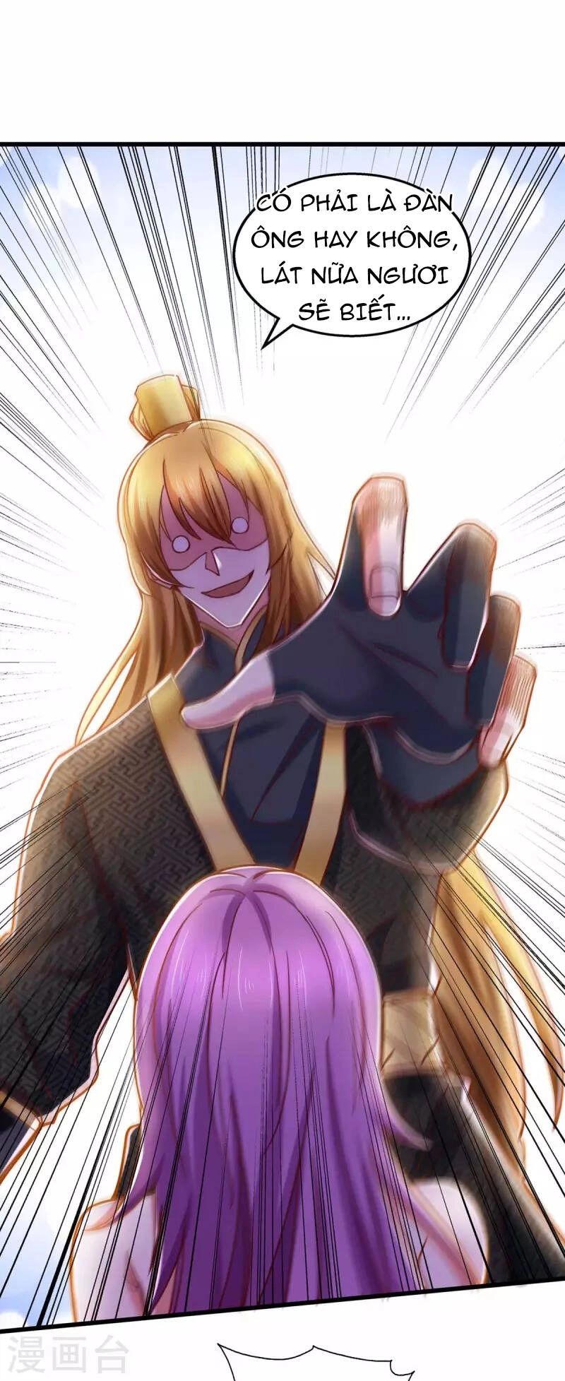 Ta Có Trăm Vạn Điểm Kỹ Năng Chapter 71 - 18