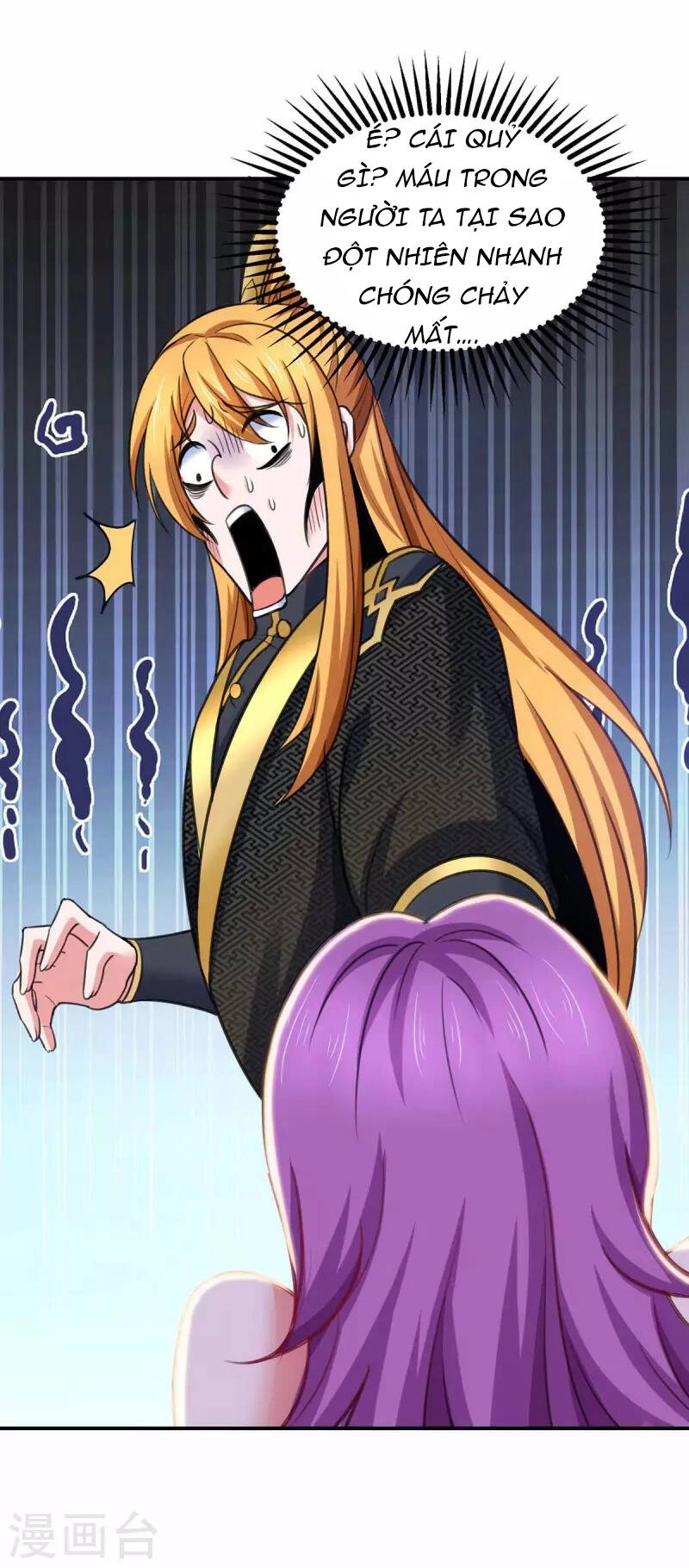 Ta Có Trăm Vạn Điểm Kỹ Năng Chapter 72 - 12