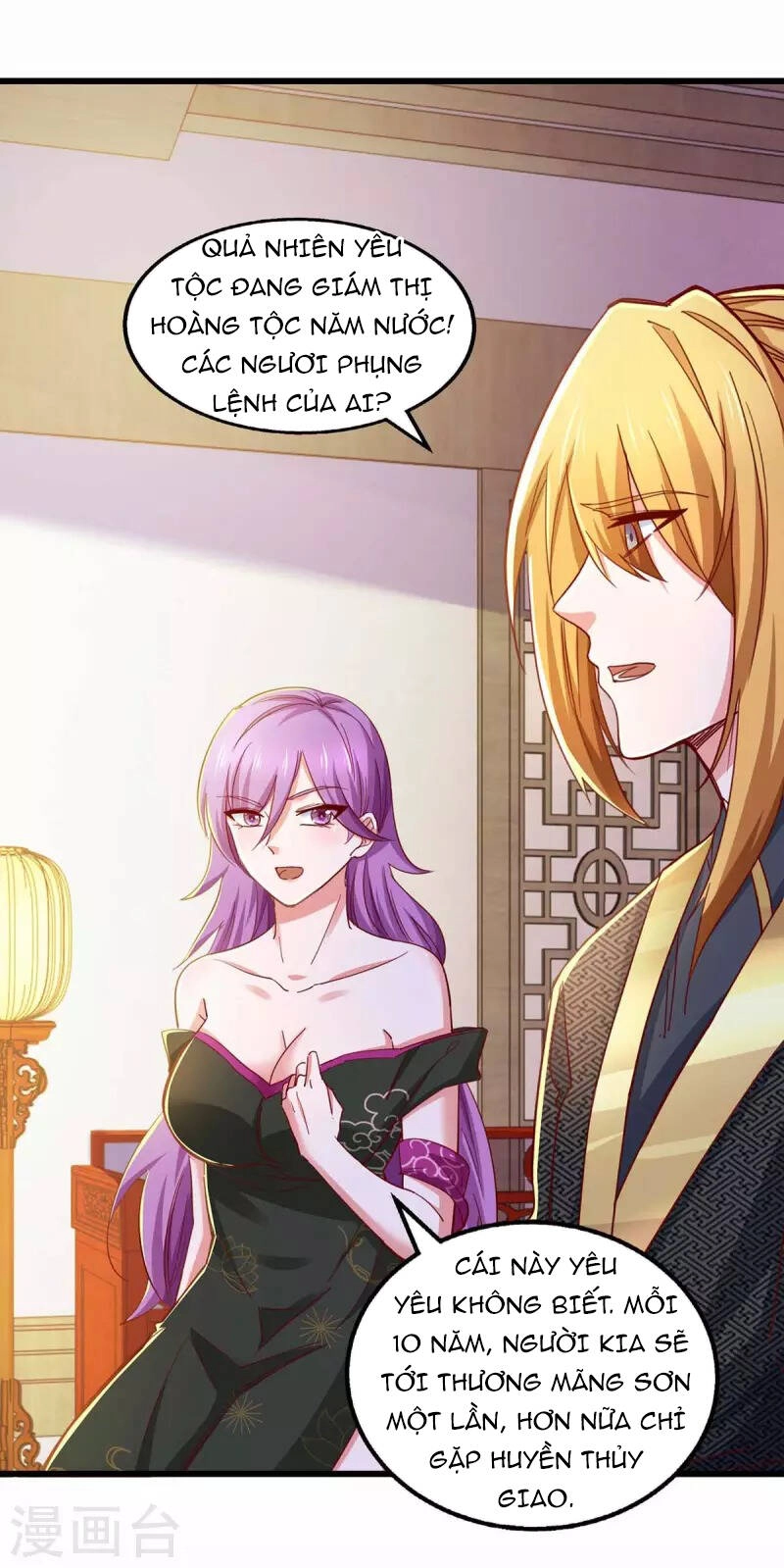 Ta Có Trăm Vạn Điểm Kỹ Năng Chapter 72 - 22