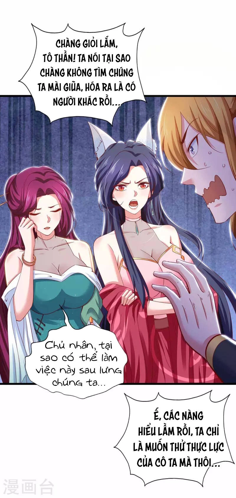 Ta Có Trăm Vạn Điểm Kỹ Năng Chapter 73 - 3