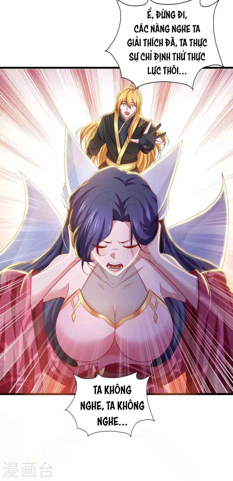 Ta Có Trăm Vạn Điểm Kỹ Năng Chapter 73 - 5