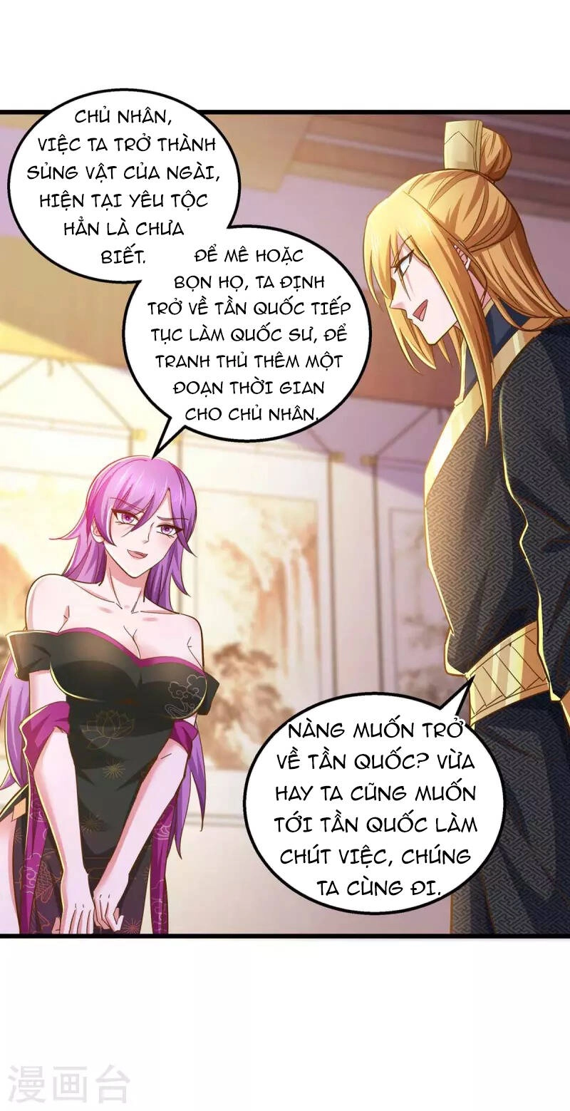 Ta Có Trăm Vạn Điểm Kỹ Năng Chapter 73 - 19