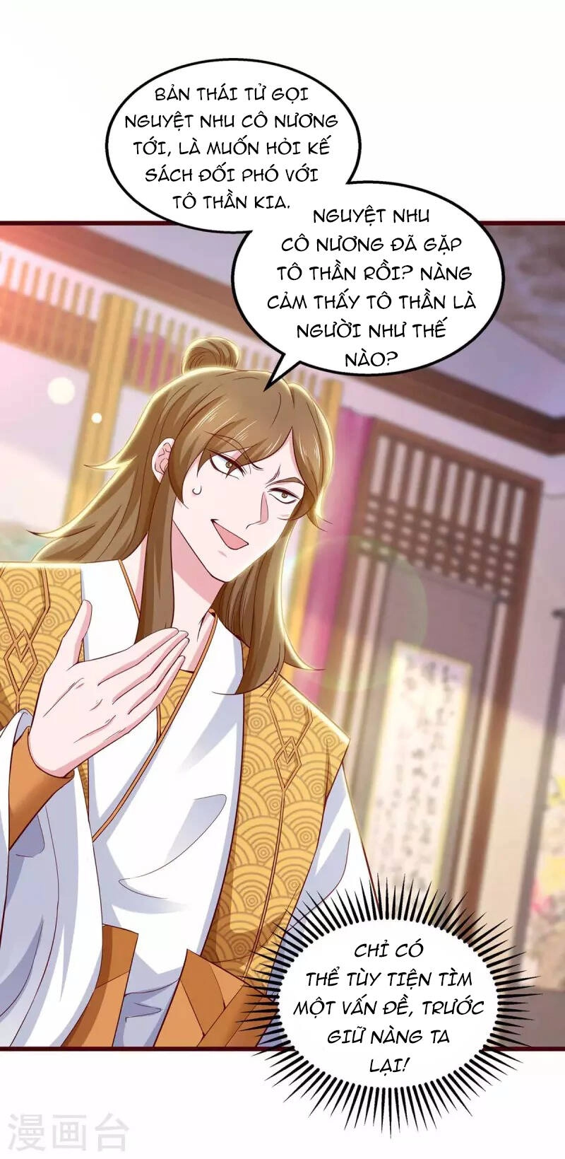 Ta Có Trăm Vạn Điểm Kỹ Năng Chapter 74 - 3