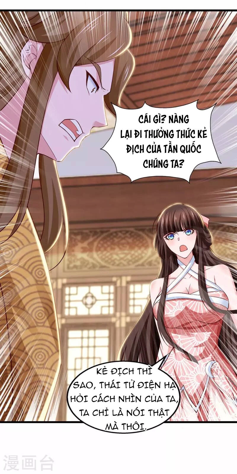 Ta Có Trăm Vạn Điểm Kỹ Năng Chapter 74 - 5