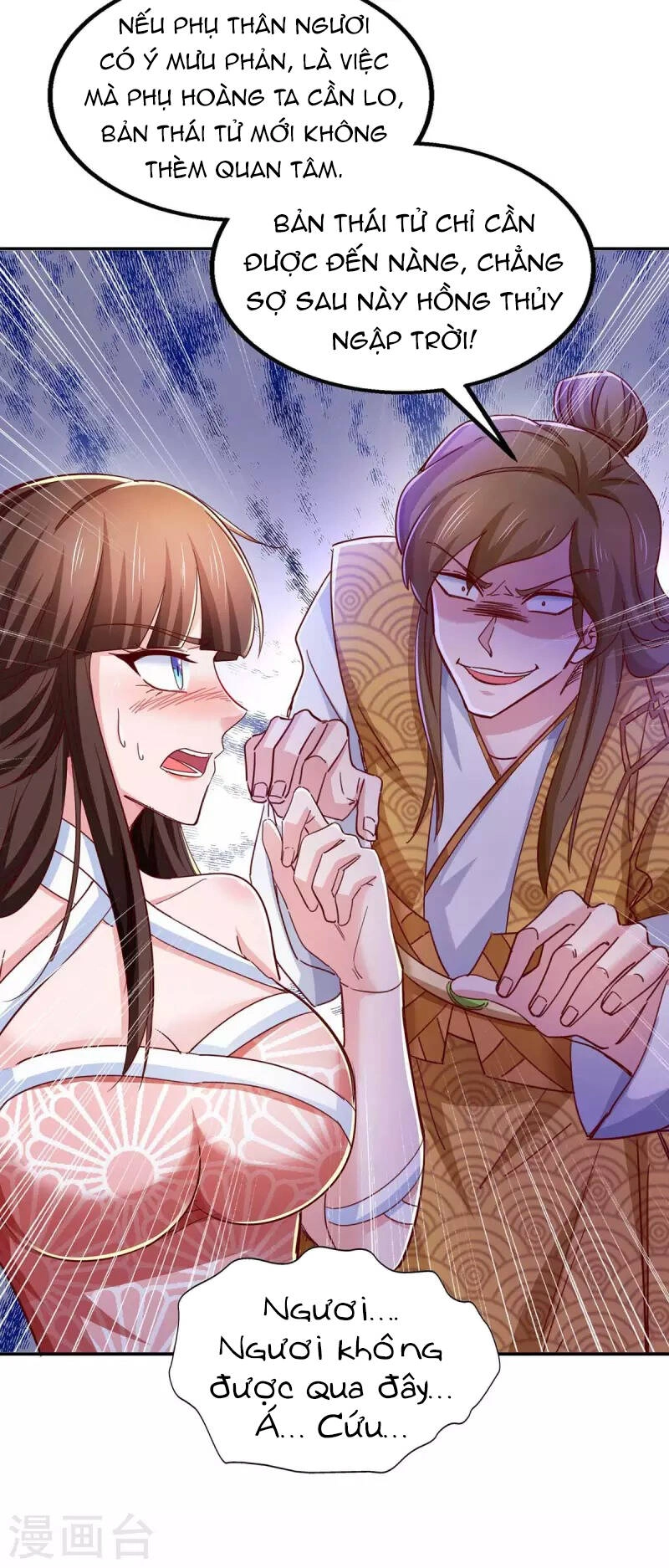 Ta Có Trăm Vạn Điểm Kỹ Năng Chapter 74 - 21