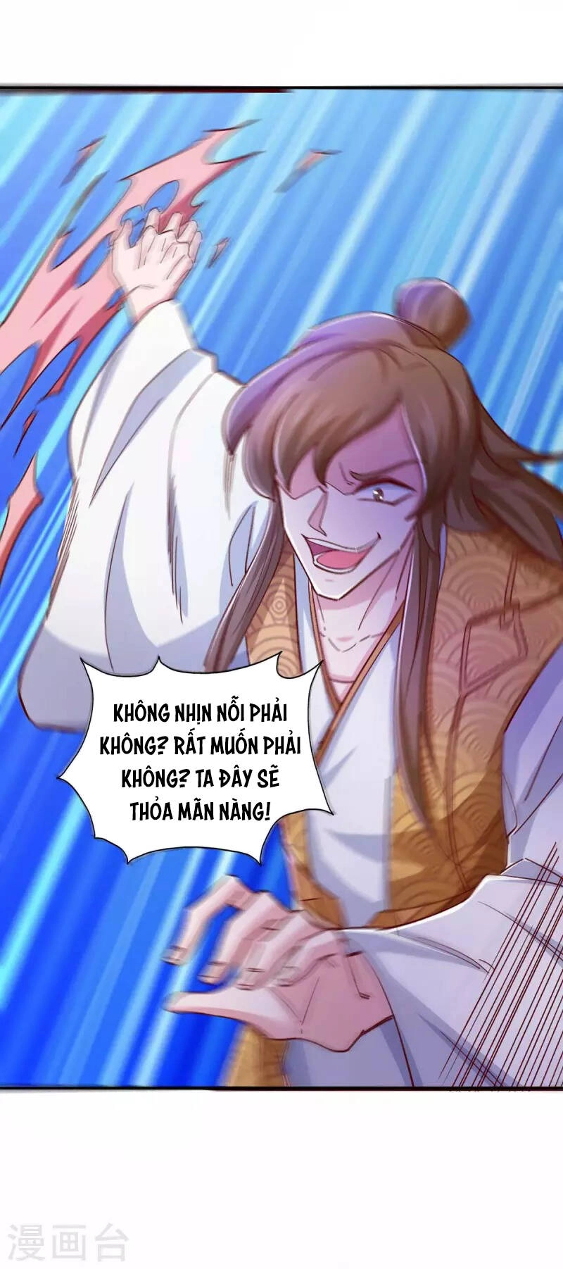 Ta Có Trăm Vạn Điểm Kỹ Năng Chapter 74 - 22