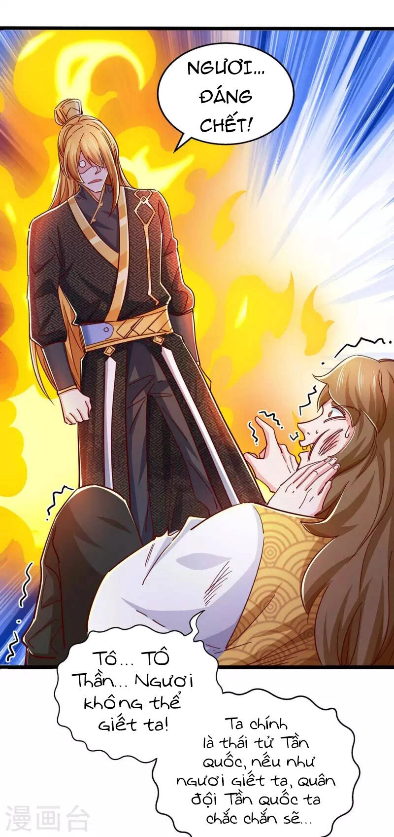 Ta Có Trăm Vạn Điểm Kỹ Năng Chapter 74 - 31