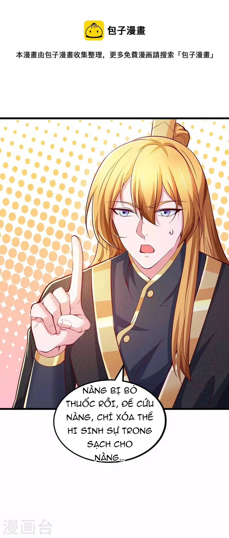 Ta Có Trăm Vạn Điểm Kỹ Năng Chapter 75 - 22