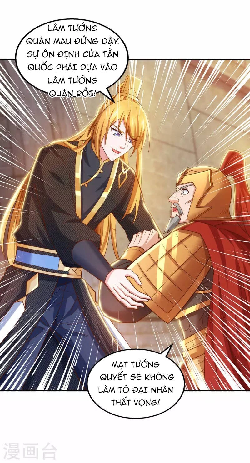 Ta Có Trăm Vạn Điểm Kỹ Năng Chapter 76 - 11