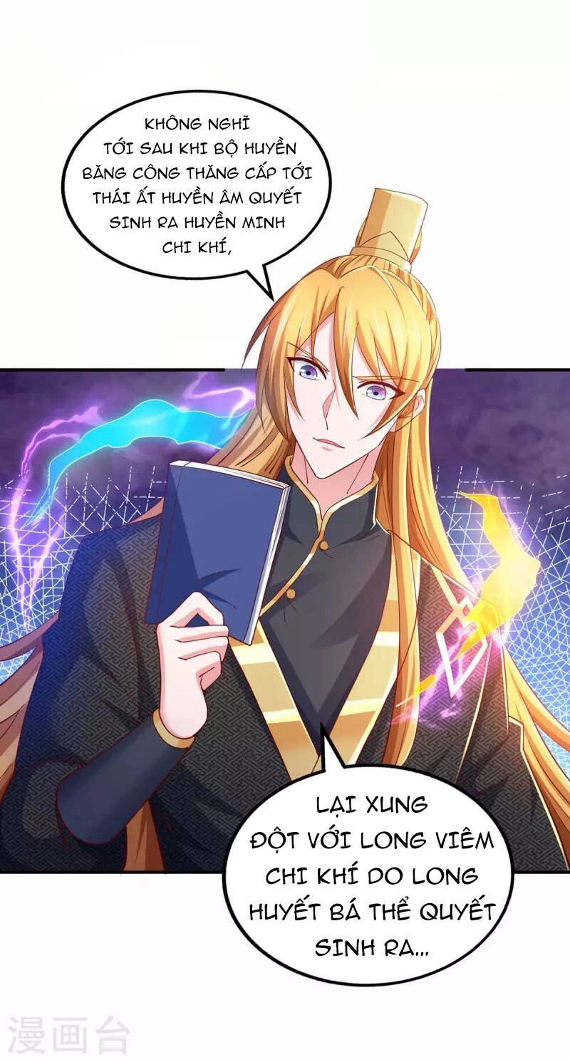 Ta Có Trăm Vạn Điểm Kỹ Năng Chapter 76 - 24