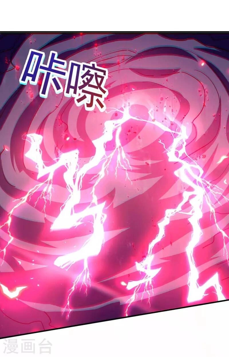 Ta Có Trăm Vạn Điểm Kỹ Năng Chapter 80 - 13