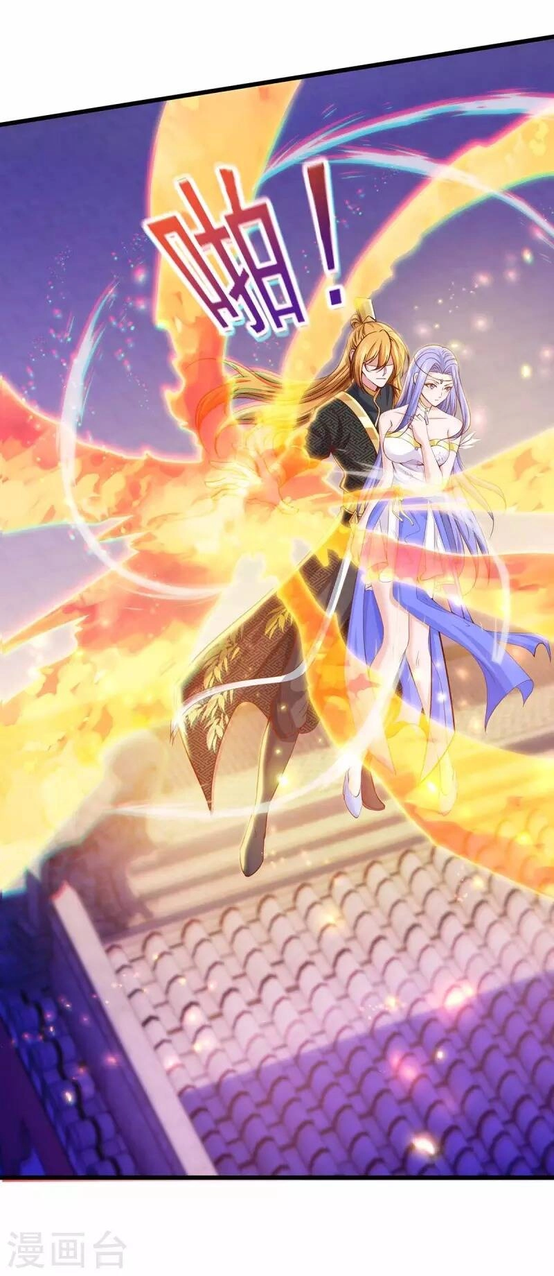 Ta Có Trăm Vạn Điểm Kỹ Năng Chapter 80 - 19