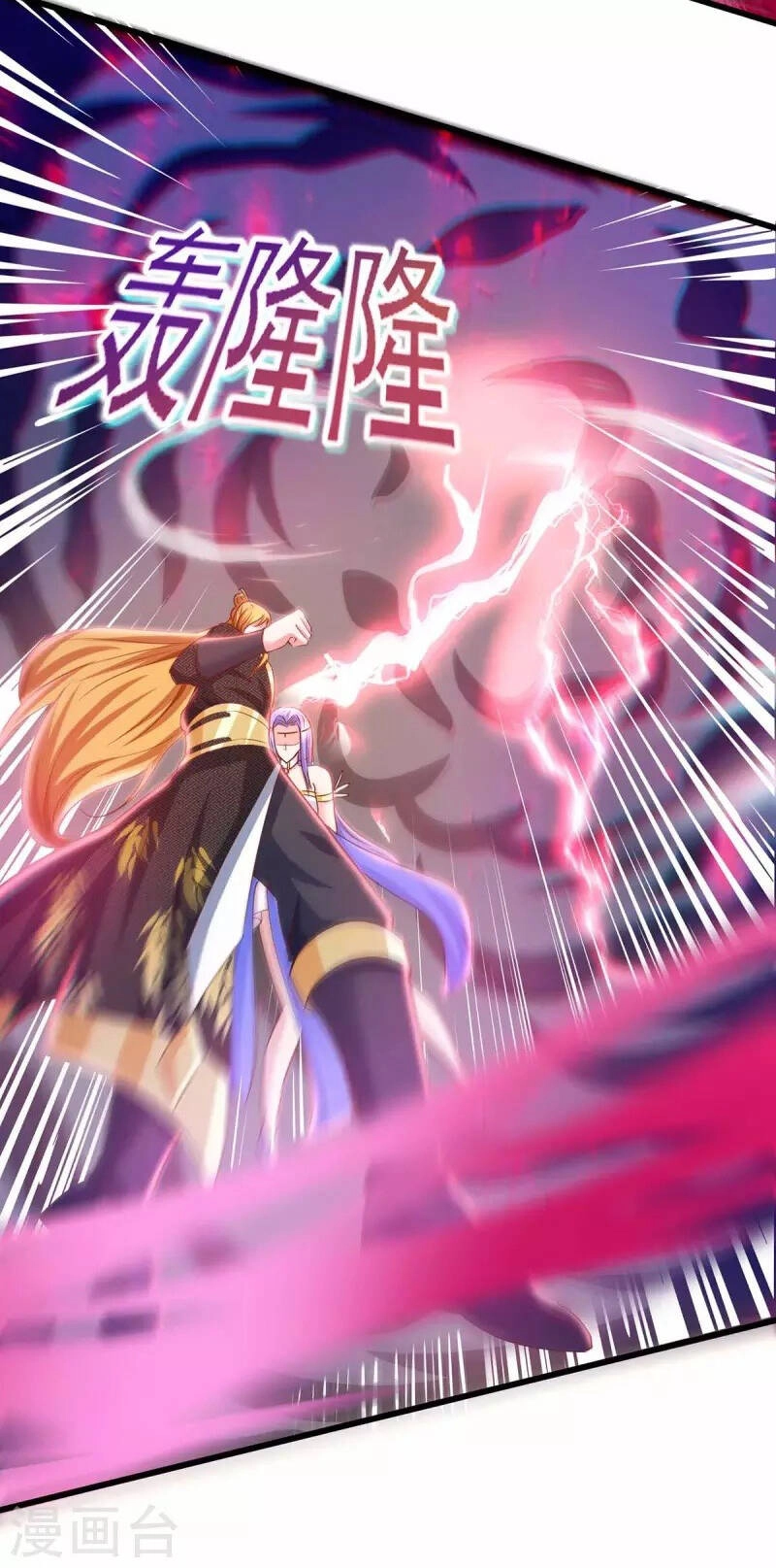 Ta Có Trăm Vạn Điểm Kỹ Năng Chapter 80 - 22