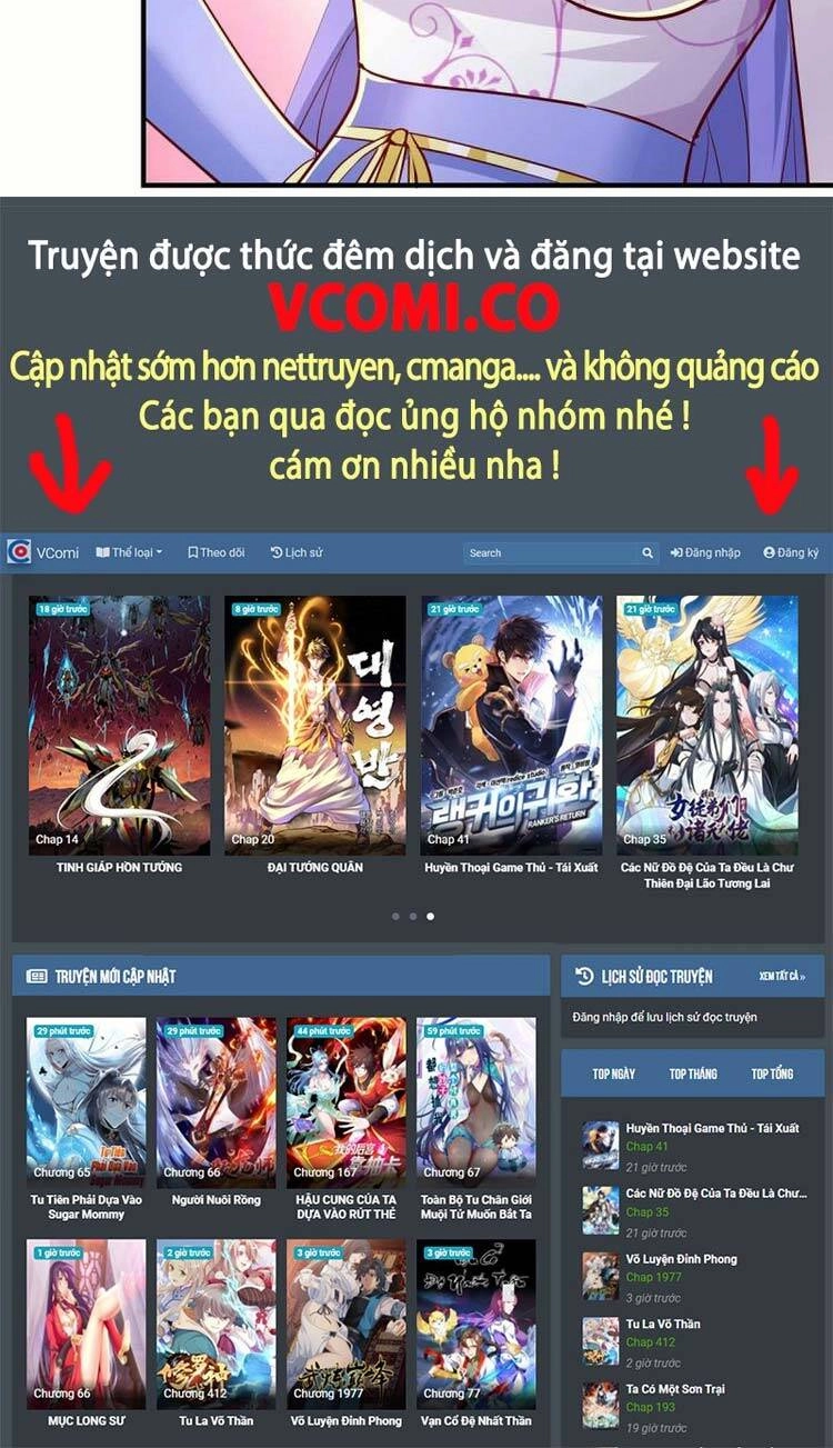 Ta Có Trăm Vạn Điểm Kỹ Năng Chapter 81 - 23