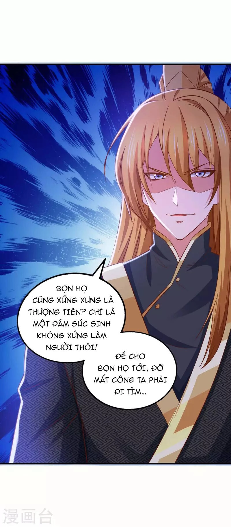 Ta Có Trăm Vạn Điểm Kỹ Năng Chapter 84 - 11