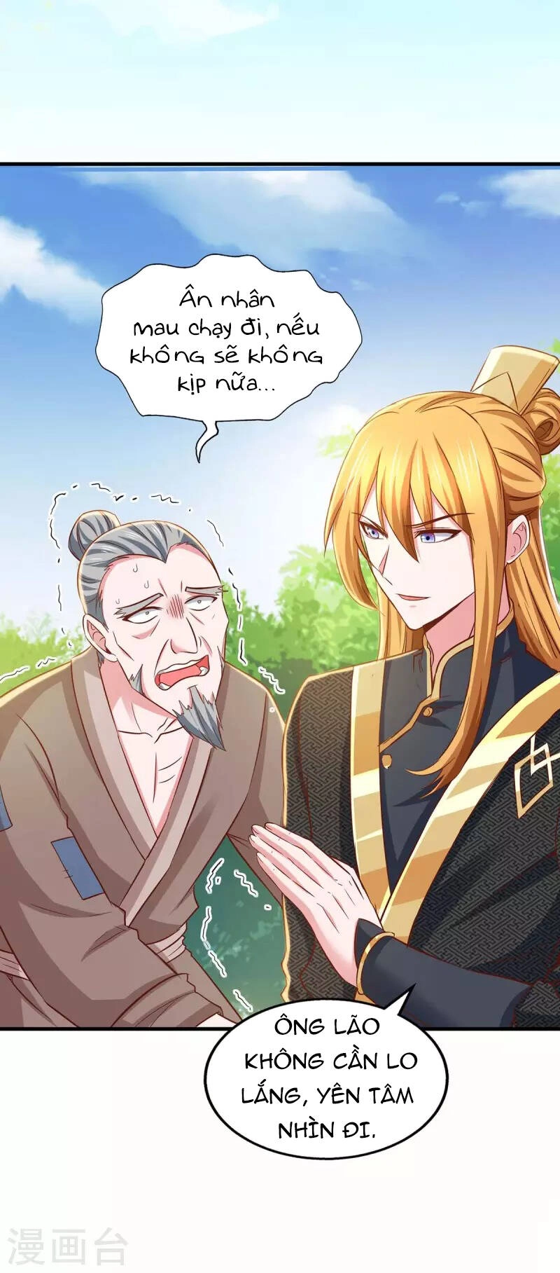 Ta Có Trăm Vạn Điểm Kỹ Năng Chapter 84 - 17